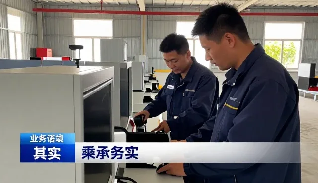 工程技术服务成为工程维保升级新选择